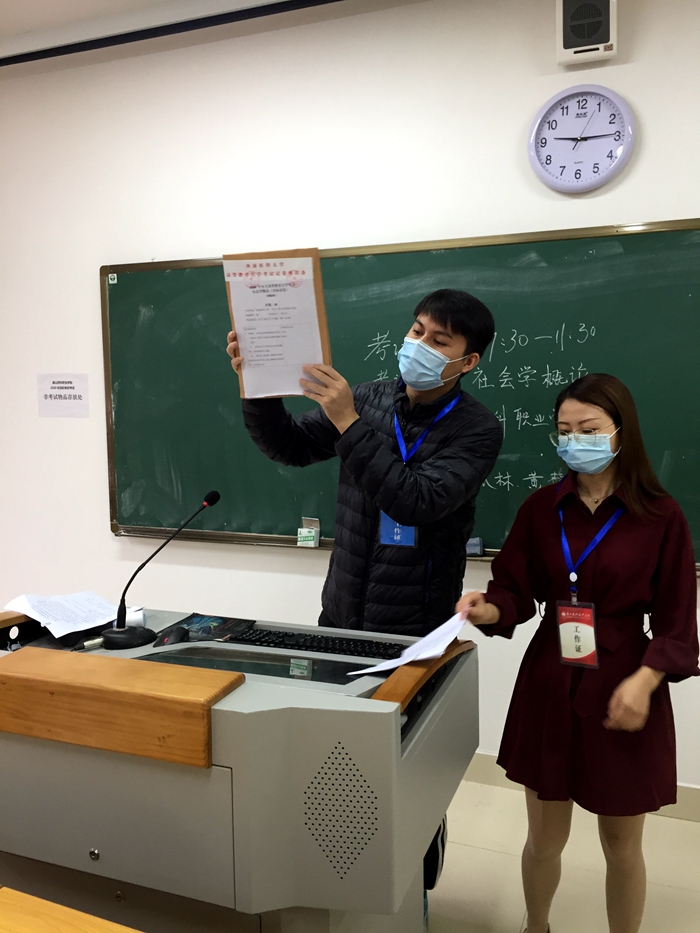 \\tsclient\E\0919自考8.jpg \\tsclient\E\0919自考8.jpg