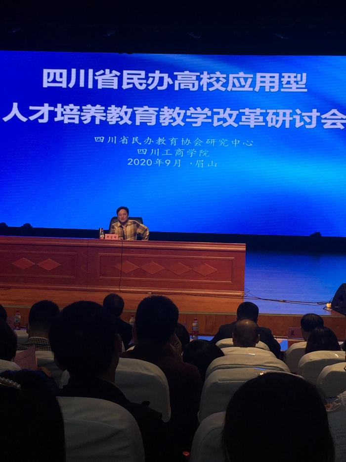 \\tsclient\E\0925研讨会1.jpg \\tsclient\E\0925研讨会1.jpg