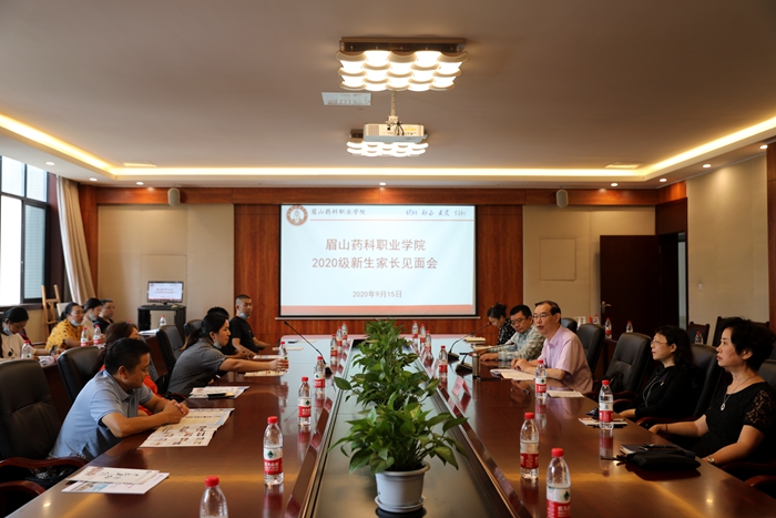 \\tsclient\E\0916家长会.jpg \\tsclient\E\0916家长会.jpg