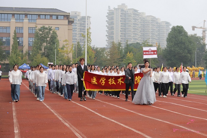 医学技术学院1队.JPG 医学技术学院1队.JPG