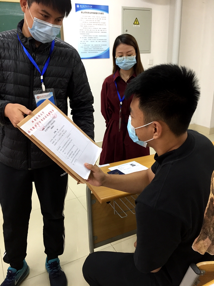 \\tsclient\E\0919自考7.jpg \\tsclient\E\0919自考7.jpg