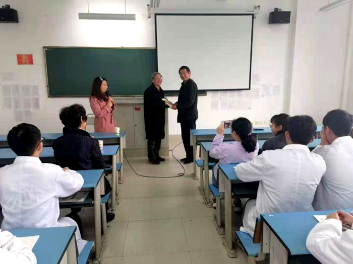 \\tsclient\D\药学院\01.png \\tsclient\D\药学院\01.png