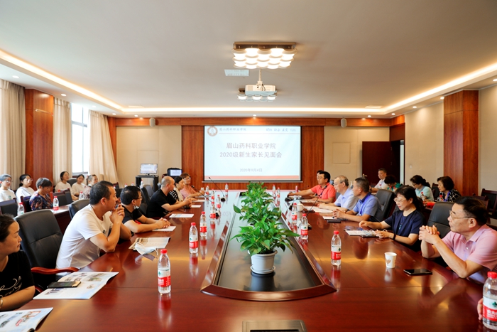 094家长会2.JPG 094家长会2.JPG