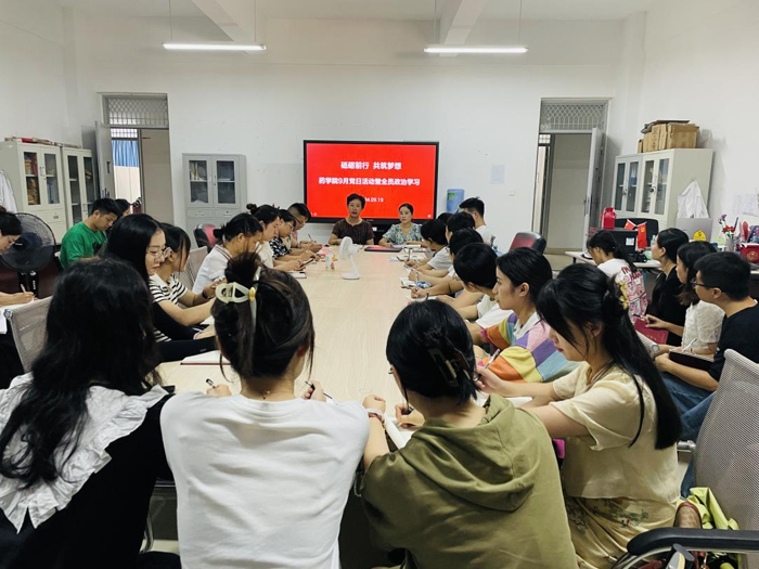 图片3.jpg 图片3.jpg