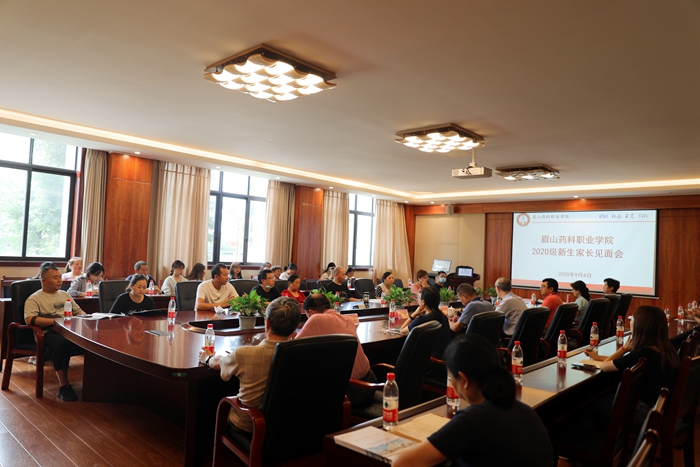 0904家长会3.JPG 0904家长会3.JPG