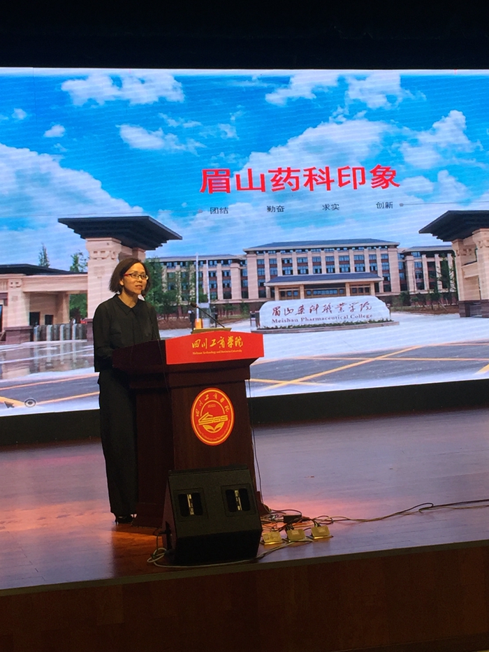 \\tsclient\E\0925研讨会2.jpg \\tsclient\E\0925研讨会2.jpg