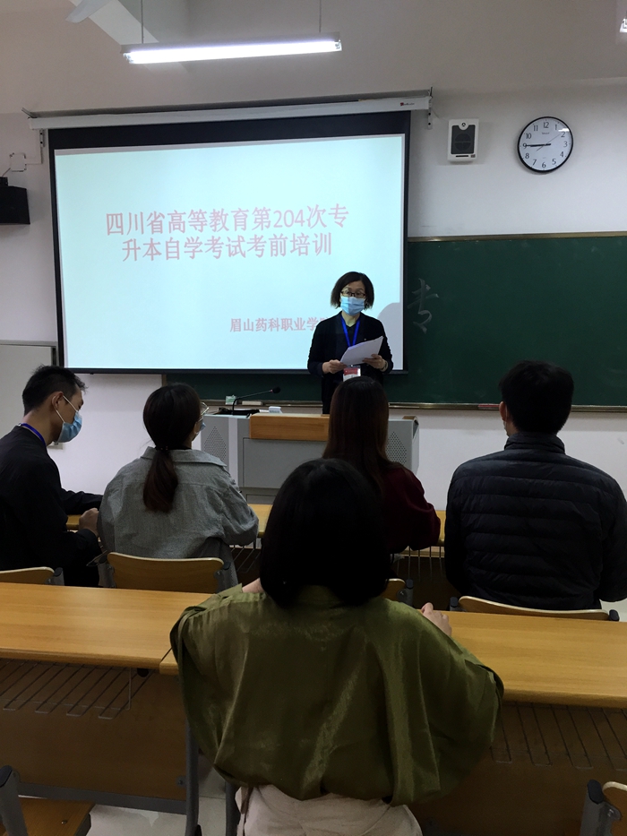 \\tsclient\E\0919自考12.jpg \\tsclient\E\0919自考12.jpg