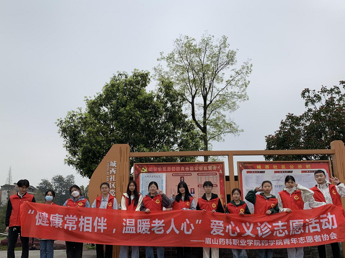 图片3.png 图片3.png