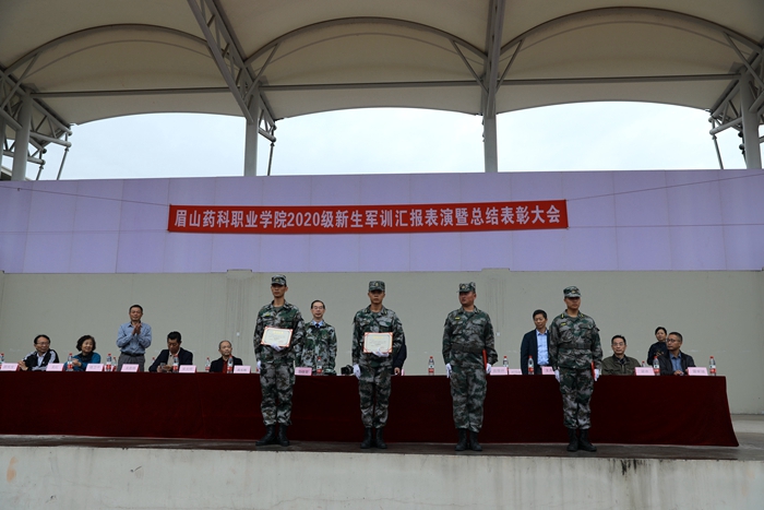 \\tsclient\E\0926军训汇报14.jpg \\tsclient\E\0926军训汇报14.jpg