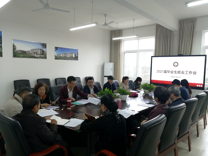 \\tsclient\E\1010就业工作会.jpg \\tsclient\E\1010就业工作会.jpg