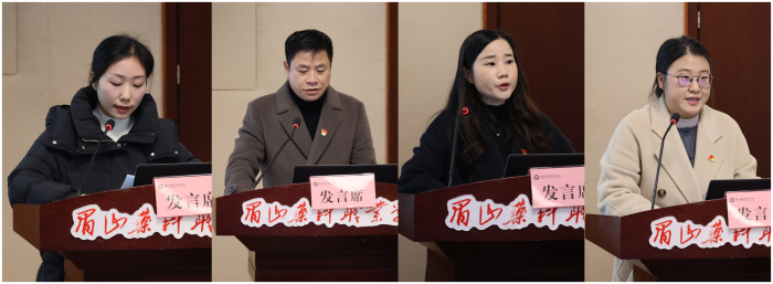 WPS拼图0.png WPS拼图0.png