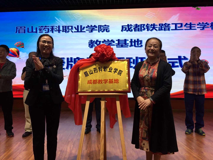 \\tsclient\E\0927成铁卫校4.jpg \\tsclient\E\0927成铁卫校4.jpg