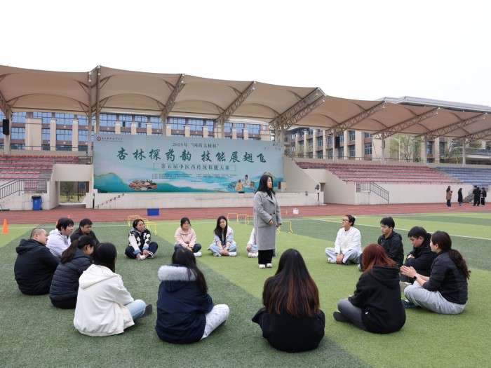 交流分享收获,用于学生谈感受那段.jpg
