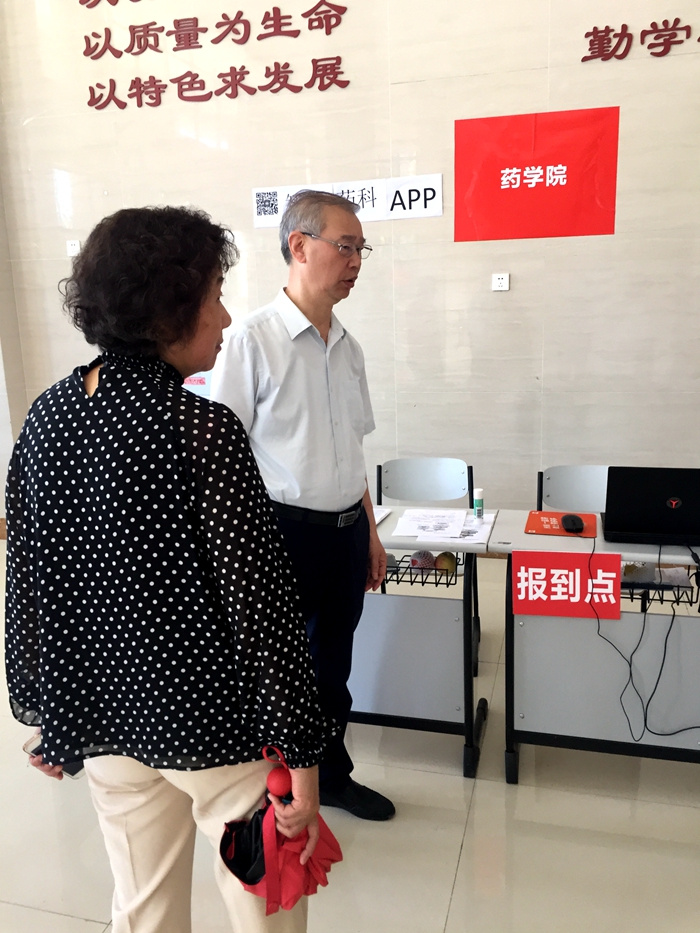 0902图片4.jpg 0902图片4.jpg