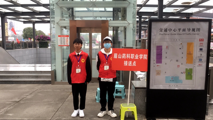 \\tsclient\E\1008迎新1.jpg \\tsclient\E\1008迎新1.jpg