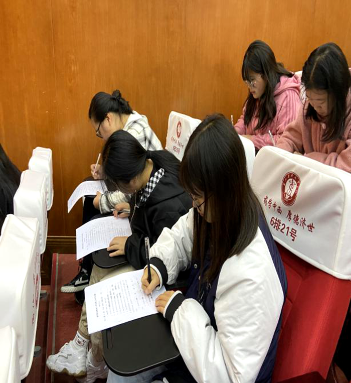C:\Users\remoteapp\Pictures\护理学院\考核2.png C:\Users\remoteapp\Pictures\护理学院\考核2.png