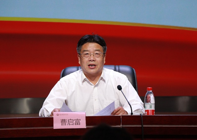 QQ图片20230418161554.jpg QQ图片20230418161554.jpg