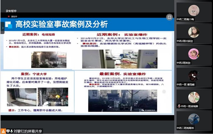 图片14.jpg 图片14.jpg