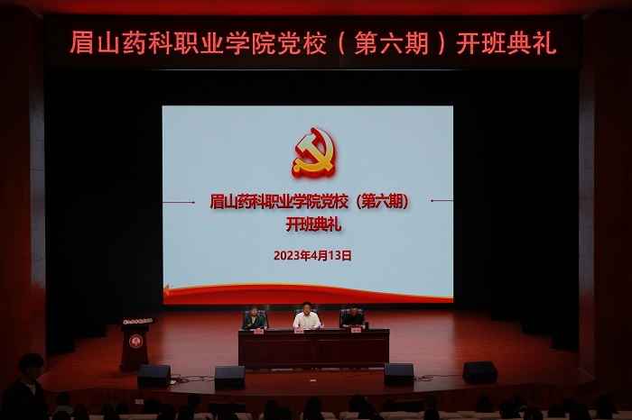 QQ图片20230418161609.jpg QQ图片20230418161609.jpg