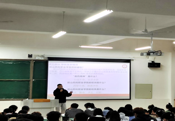 C:\Users\remoteapp\Pictures\医技学院\评建知识学习1.png C:\Users\remoteapp\Pictures\医技学院\评建知识学习1.png