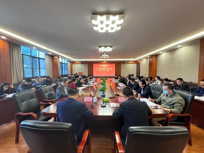微信图片_20231026210233.jpg 微信图片_20231026210233.jpg