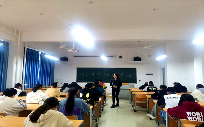 C:\Users\remoteapp\Pictures\医技学院\评建学习4.png C:\Users\remoteapp\Pictures\医技学院\评建学习4.png
