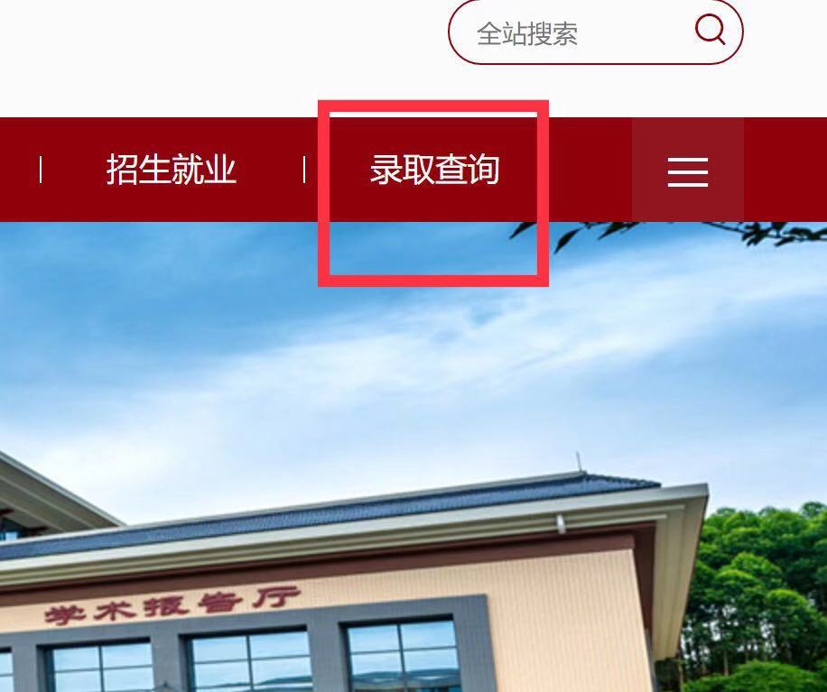 微信图片_20190816170243.jpg 微信图片_20190816170243.jpg