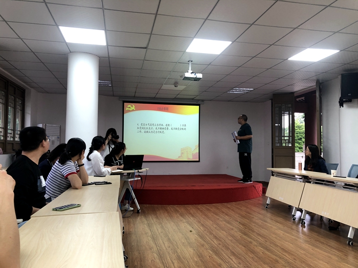 C:\Users\remoteapp\Pictures\中药学院\0609中药2.jpg C:\Users\remoteapp\Pictures\中药学院\0609中药2.jpg
