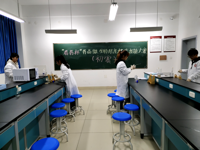C:\Users\remoteapp\Pictures\基础医学部\技能大赛1.png C:\Users\remoteapp\Pictures\基础医学部\技能大赛1.png
