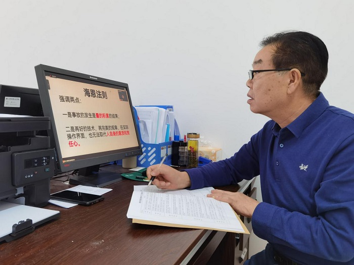 图片10.jpg 图片10.jpg