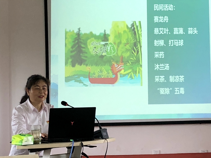C:\Users\remoteapp\Pictures\中药学院\0609中药8.jpg C:\Users\remoteapp\Pictures\中药学院\0609中药8.jpg