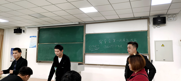 C:\Users\remoteapp\Pictures\校团委\宿管会1 (2).png C:\Users\remoteapp\Pictures\校团委\宿管会1 (2).png