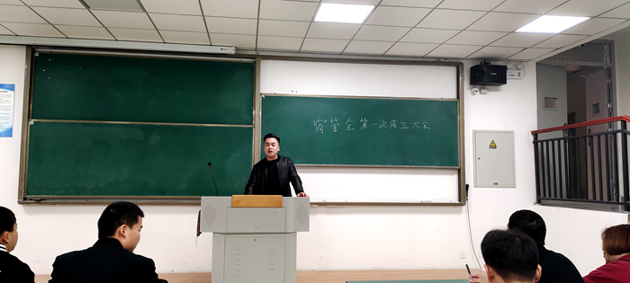 C:\Users\remoteapp\Pictures\校团委\宿管会1 (4).png C:\Users\remoteapp\Pictures\校团委\宿管会1 (4).png