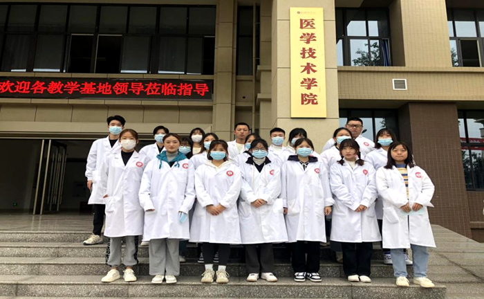 C:\Users\remoteapp\Pictures\医技学院\见习1.png C:\Users\remoteapp\Pictures\医技学院\见习1.png