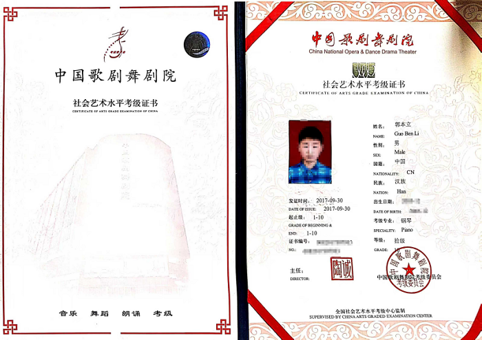 图片11.png 图片11.png