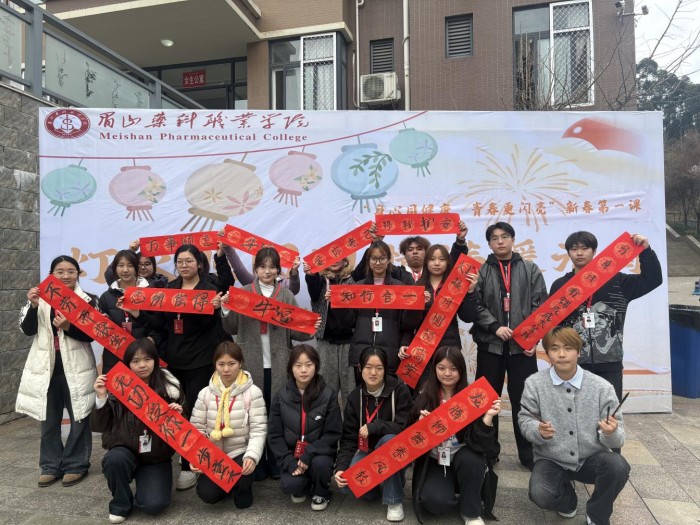 图片4.jpg 图片4.jpg