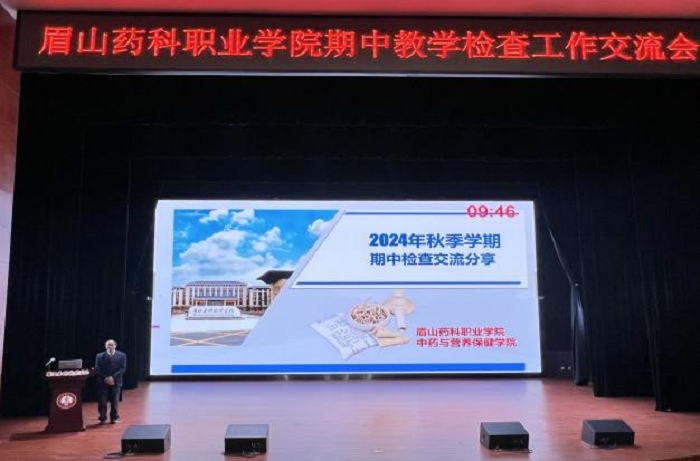 图片5.png 图片5.png