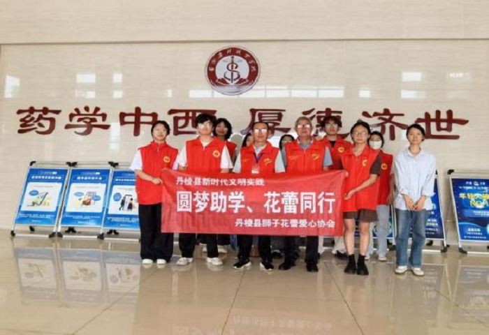 图片7.png 图片7.png