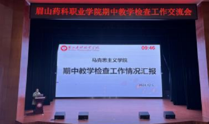 图片8.png 图片8.png