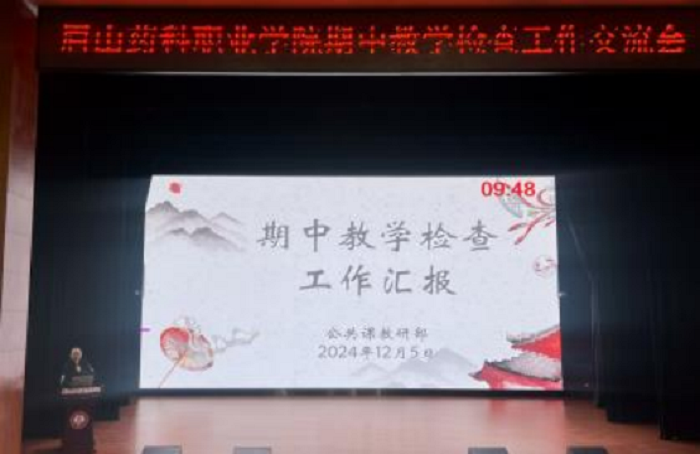 图片7.png 图片7.png