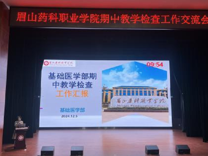 图片6.png 图片6.png