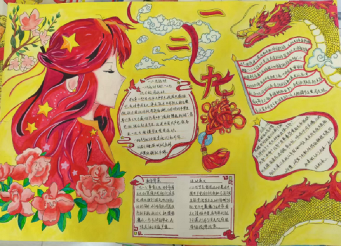 图片6.png 图片6.png