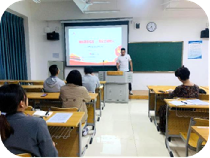 辅导员4.png 辅导员4.png