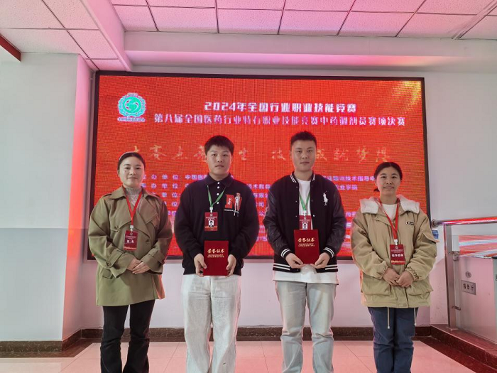 图片2.png 图片2.png