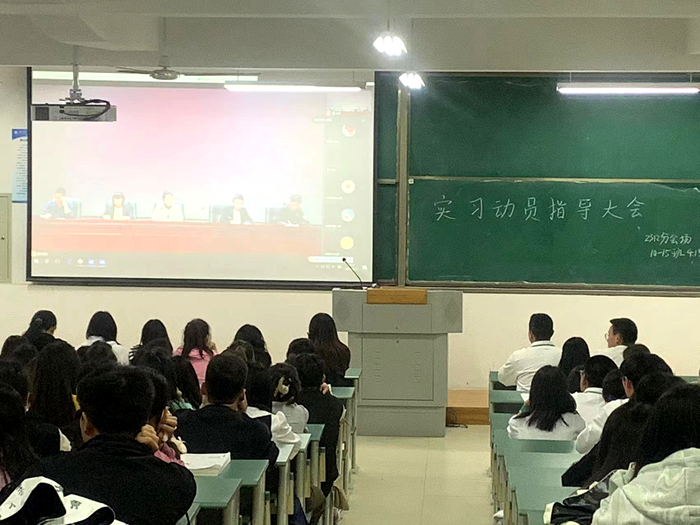 指导会6.png 指导会6.png