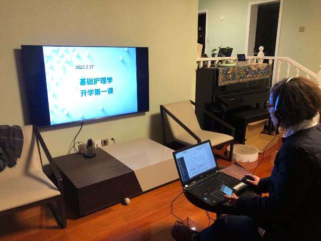 微信图片_20200303095730.jpg 微信图片_20200303095730.jpg