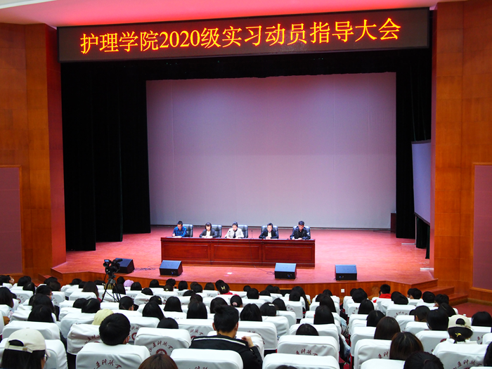 指导会1.png 指导会1.png