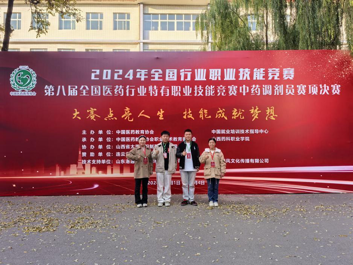 图片3.png 图片3.png