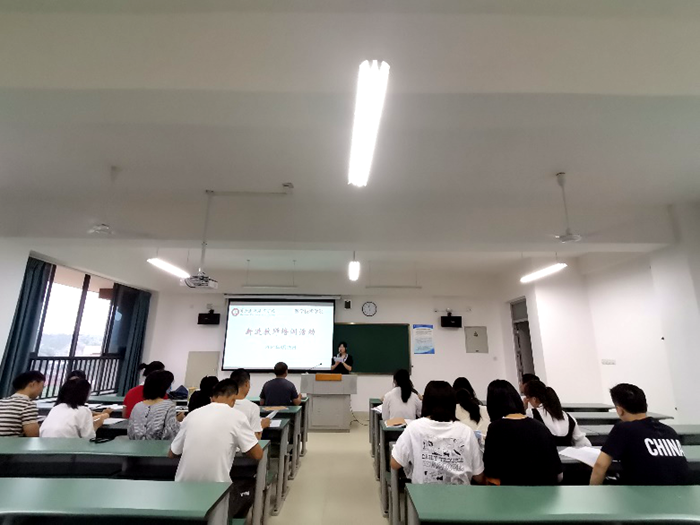 C:\Users\remoteapp\Pictures\医技学院\0826医技1.png C:\Users\remoteapp\Pictures\医技学院\0826医技1.png