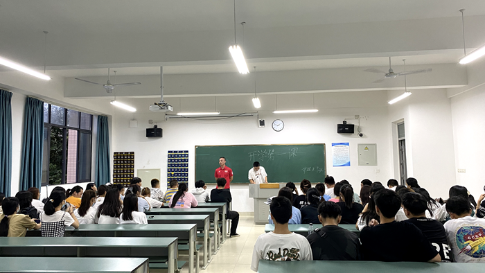 C:\Users\remoteapp\Pictures\护理学院\开学8.png C:\Users\remoteapp\Pictures\护理学院\开学8.png